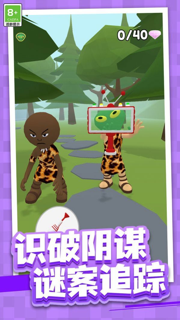 梦幻世界大战(2)