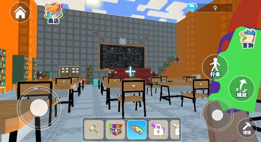 逃离老师世界图1