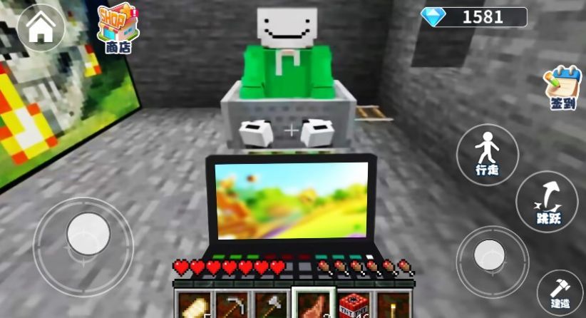 逃离老师世界图2