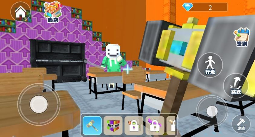 逃离老师世界图3