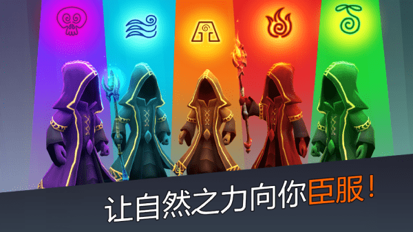 穹顶守护者像素图1