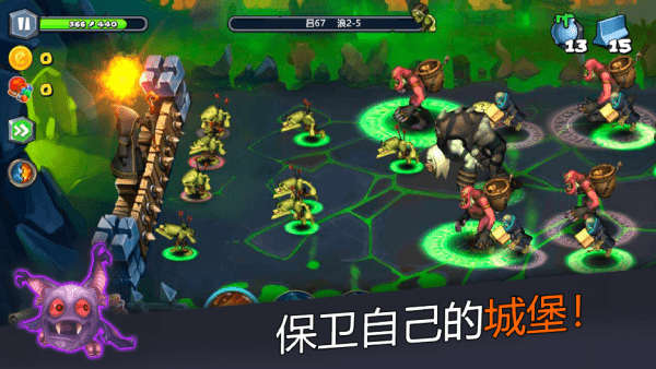 穹顶守护者像素图2
