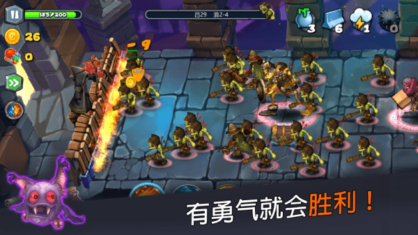 穹顶守护者像素图3