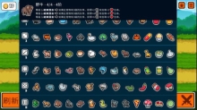 小动物自走棋最新版图1