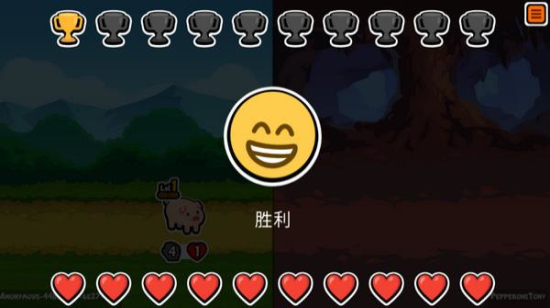 小动物自走棋最新版图3