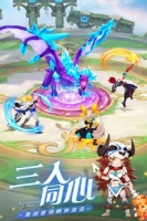 骑士之心手机版图2