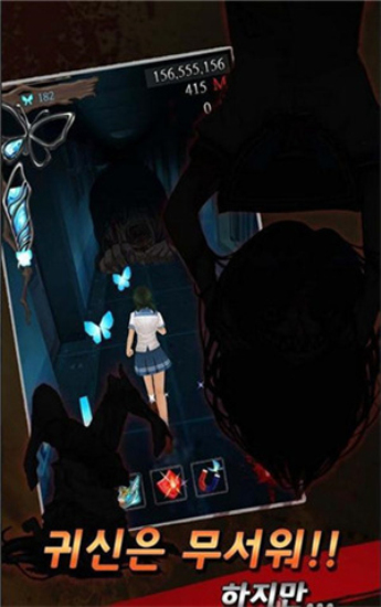黑色走廊2跑酷图2