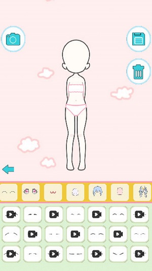 看我怎么秀图2