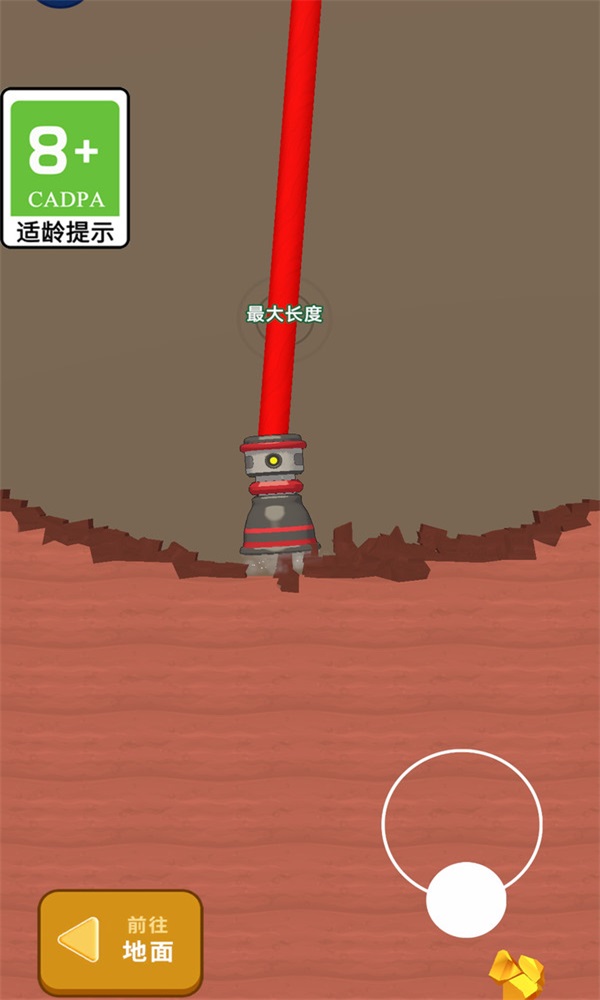 疯狂的矿工图3
