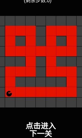 画线迷宫图2