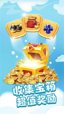 BlastFeer图1