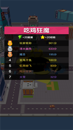 黑洞大冒险图1