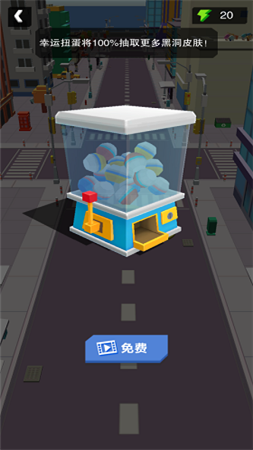 黑洞大冒险图3