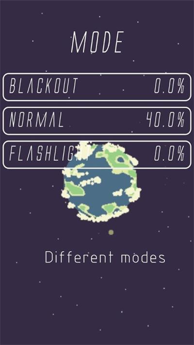 想回到地球图1