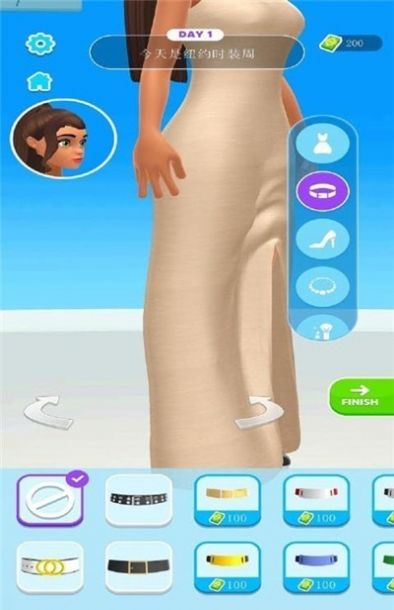 模拟服装设计图1