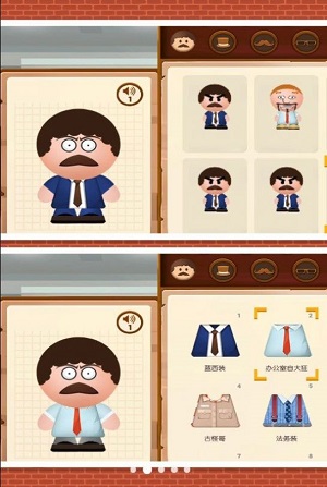 疯狂小人跳跃图2