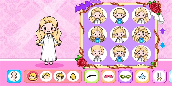 公主假期梦幻王国之旅图2