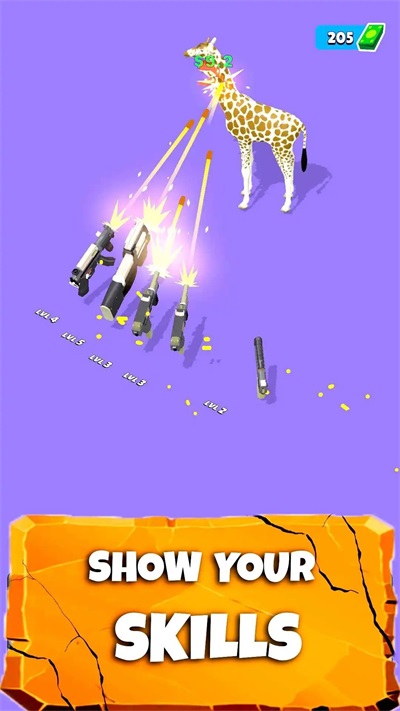 闲置武器射击图3