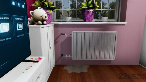 房产达人最新版图1