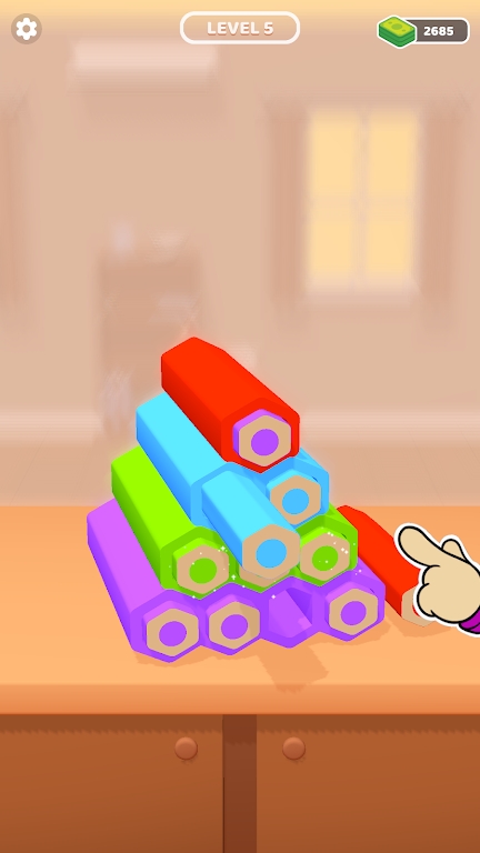 金字塔合成排序图1