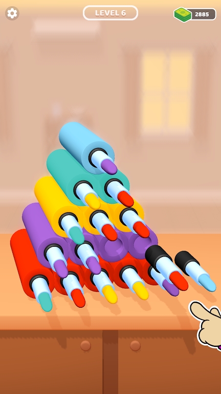 金字塔合成排序图2