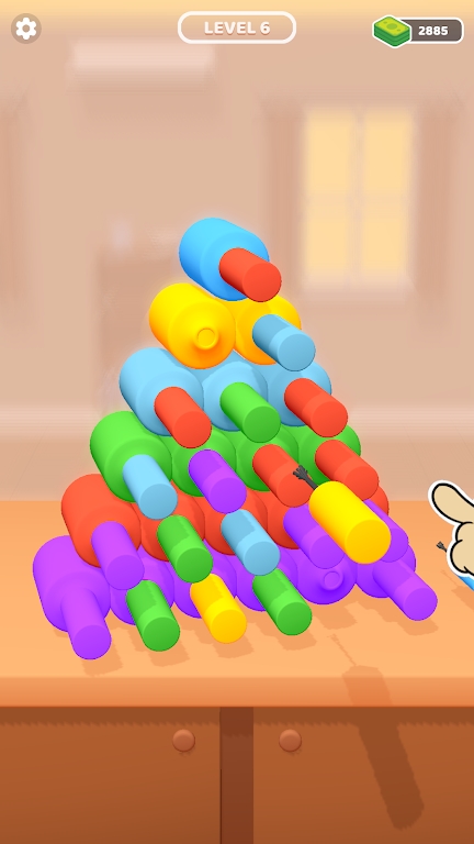 金字塔合成排序图3