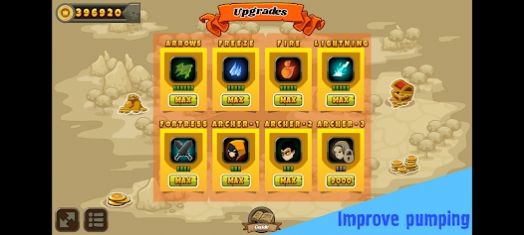 王国防御幻想塔图2