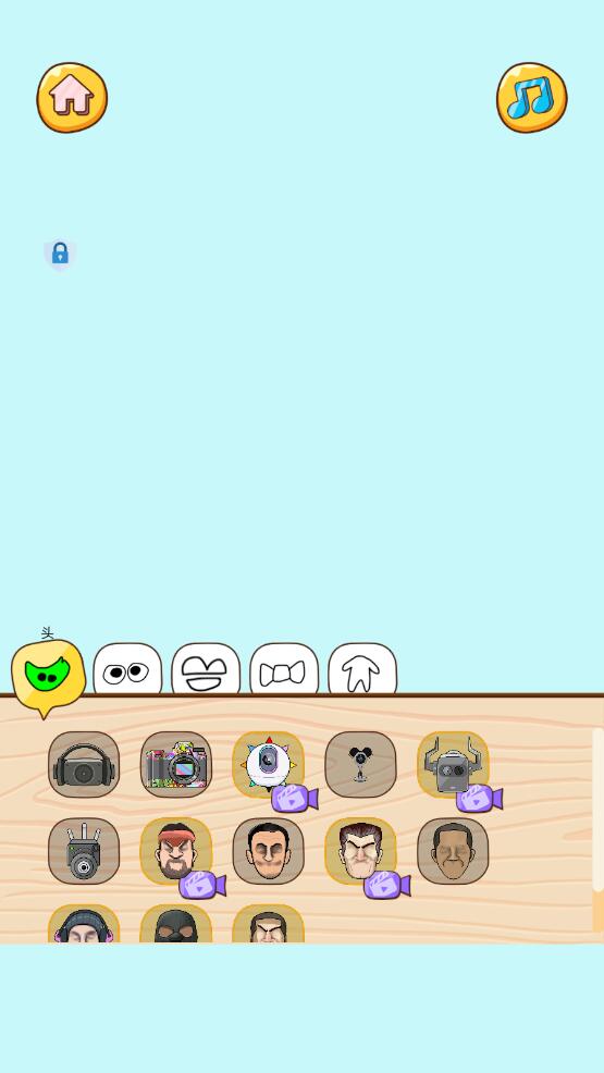 奇怪的马桶人图3