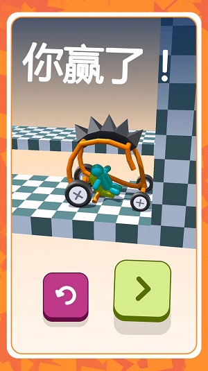 机动都市模拟器图1