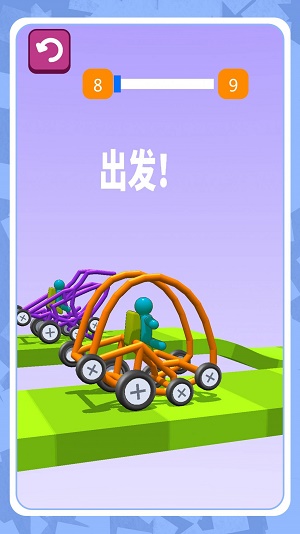 机动都市模拟器图3