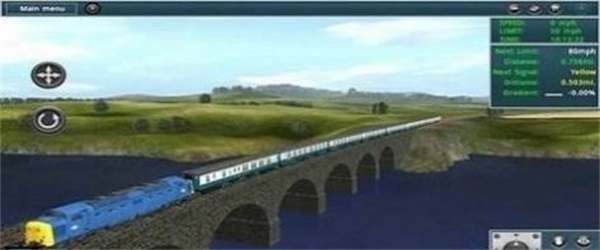 实况列车模拟图3