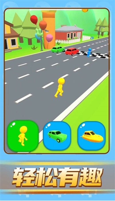 速度与狂飙2图1