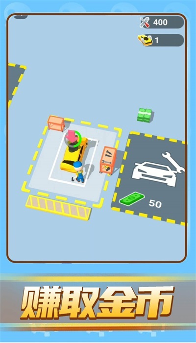 速度与狂飙2图2