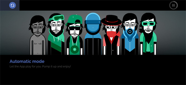 节奏盒子致盲灯