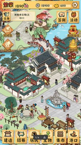 古田牧谷(1)