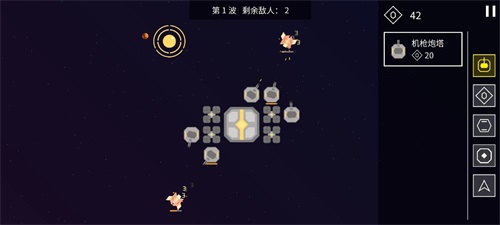 纽兰枢纽图2