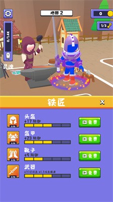 勇士川必德(3)