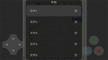 勇者之巅