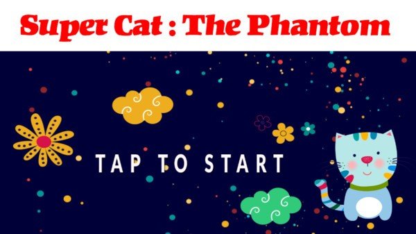超级猫幻影(1)