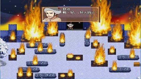 ntrpg水浒寝取传
