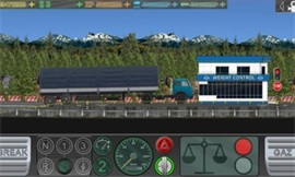 卡车司机乔3图2