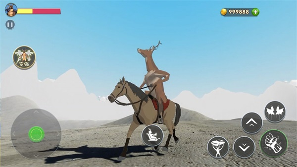 非常搞怪的鹿图1