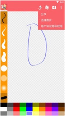 涂鸦画画精灵图3