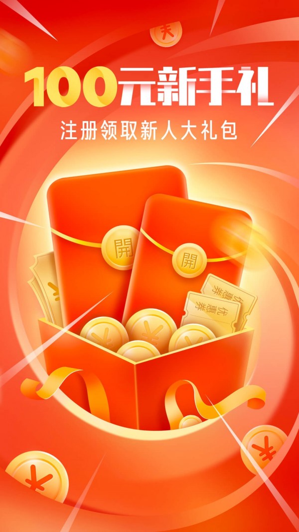 OYO酒店图1