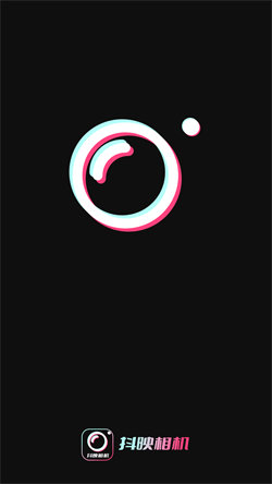 抖映相机图4