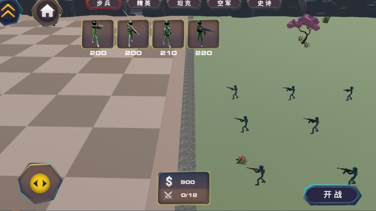 精英部队战争(2)