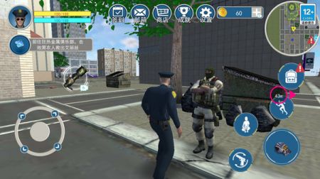 边境检查模拟器图2