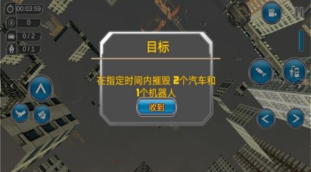 机甲战车组装(2)