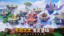 FF计划4