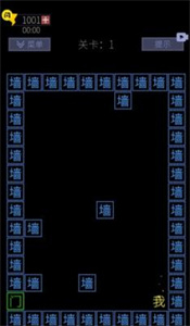 文字的世界2